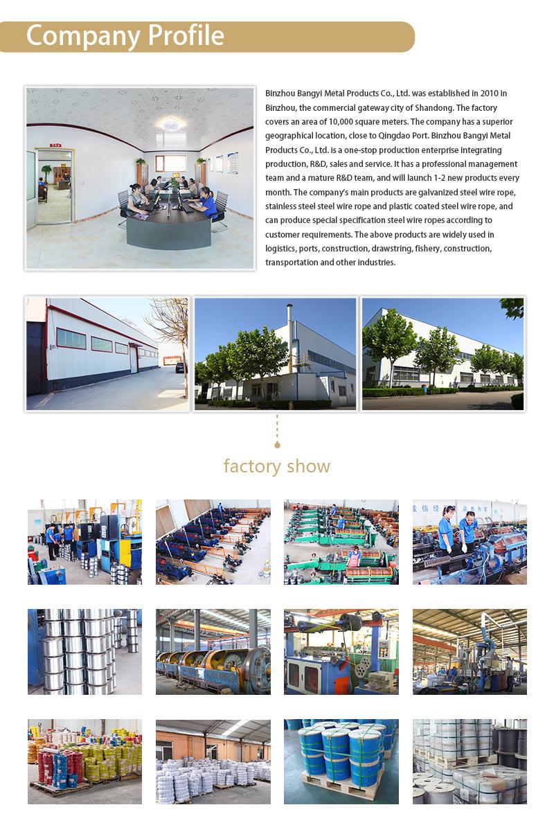 High Tensile Prestressed Concrete Steel Strand