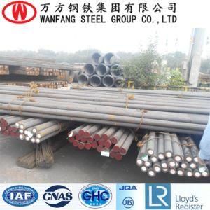 16mm to 300mm Stock of Steel Round for Forging