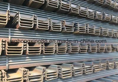 S345 U Steel Sheet Pile