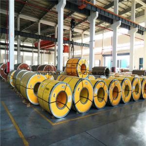 201 Cold Rolled Stainless Steel Coil