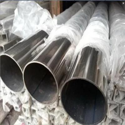 SUS 316 Steel Pipe ASTM Customized Stainless Steel Automotive Pipe