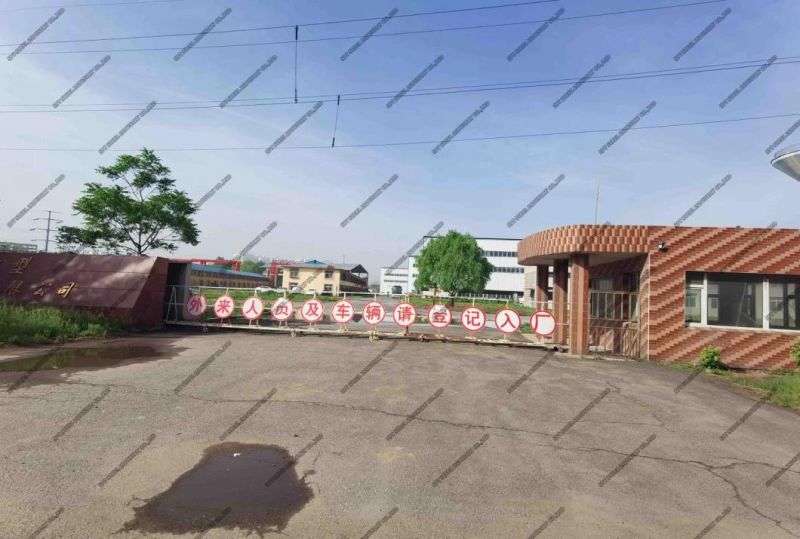 Protective Steel Protective Cabins Steel Special Steel Plate Fhgt-002