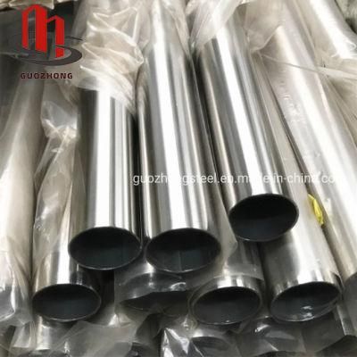 316 316L 304 201 904I Grade 4 Inch 2 Inch 2mm Thick Polished Seamless Weld Stainless Steel Pipe Price