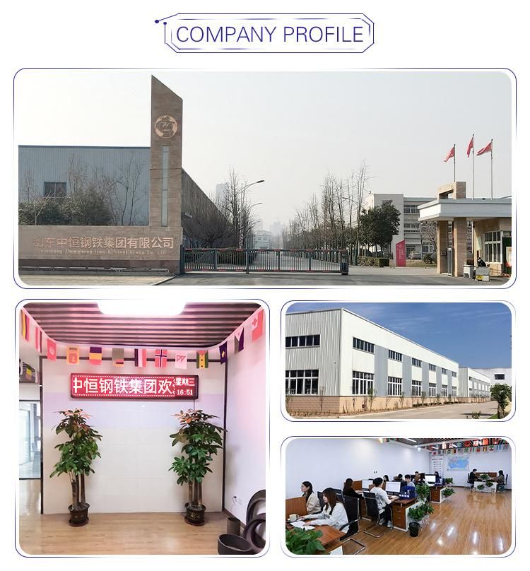 China Low Price AISI Decorative Stainless Steel Strip