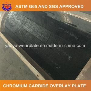 Overlay Welding Wear Steel Plate for Material Handing Equipment