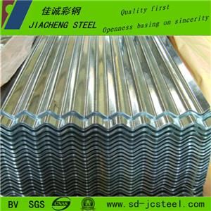 China High Quality Gl Steel Sheet for Steel House