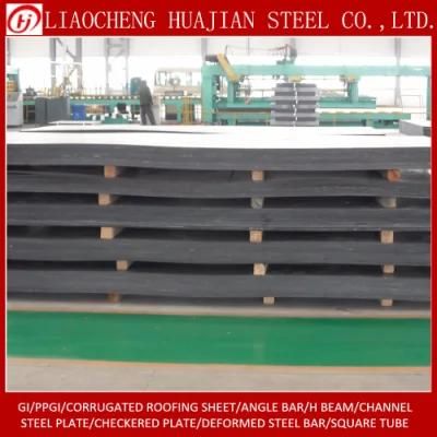 Q345b High Strength Steel Plate in Stock