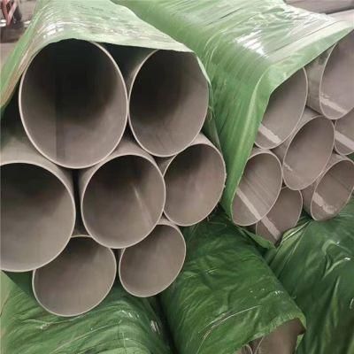 ASTM A269 Tp316L 8X0.7X6100mm Polished Stainless Steel Seamless Pipe