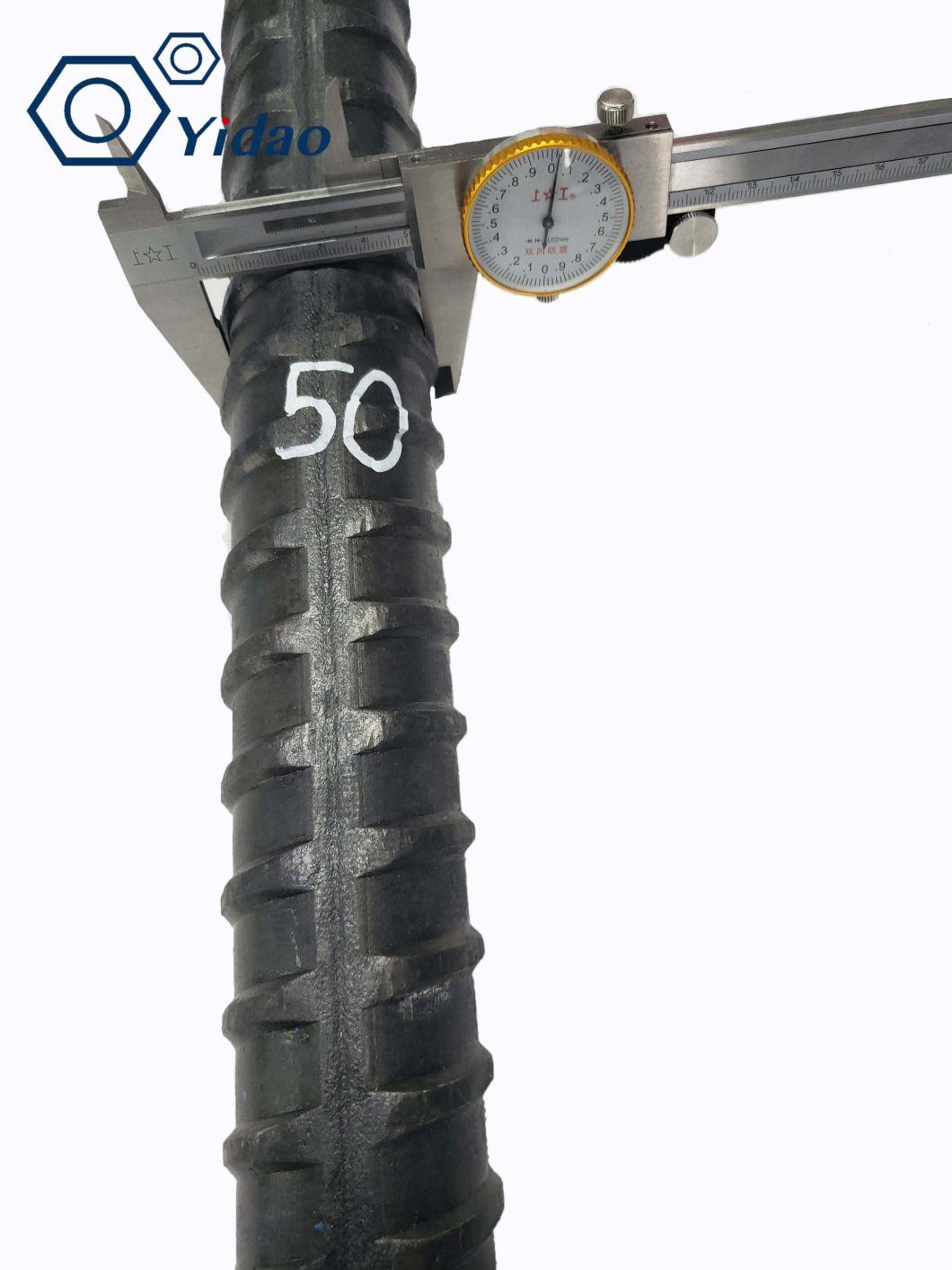High Quality 500e Reid Bar, 16mm 25mm 32mm
