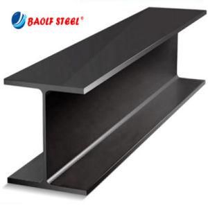 A36 Ms Hot Rolled H Beam Painting Steel H Beam Price