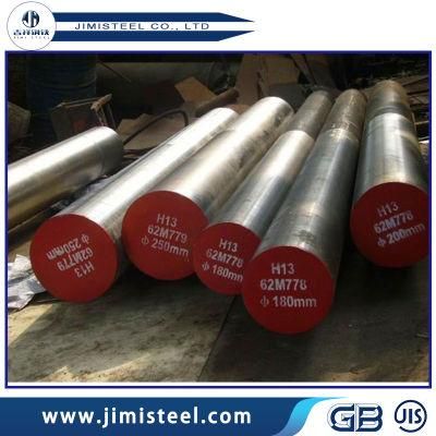 3Cr2W8V Hot Forging Steel Bar 1.2567 Die Steel