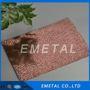 Etched Finishing Stainless Steel Sheet 304 316 Grade