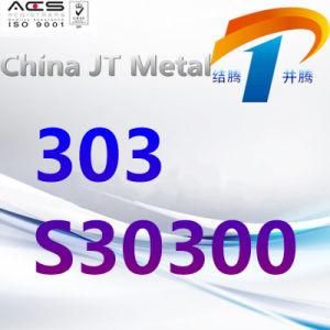 303 S30300 Stainless Steel Bar Plate Pipe, Best Price, Made in China