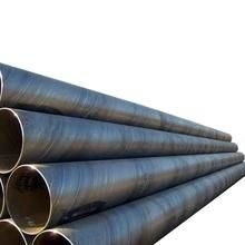 ERW/LSAW/SSAW Carbon Steel Pipe for Blow-off Line