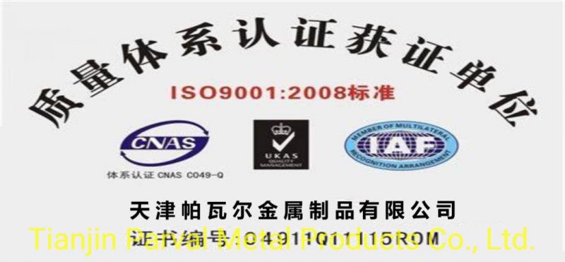 STB340/A192/1.1141/C15e Seamless Steel Pipe/High Pressure Boiler Tube Customized