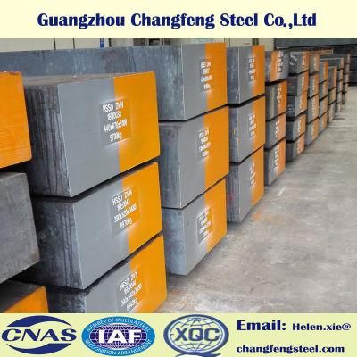 Corrosion Resistance Steel Sheet and Plate 1.2083/420