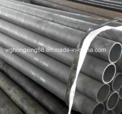 Large Size Seamless Carbon Steel Pipe