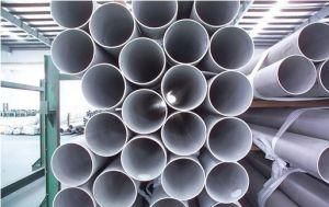 Stainless Steel Pipe Manufacturer