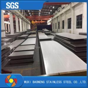 Hot Rolled Stainless Steel Sheet of 2205