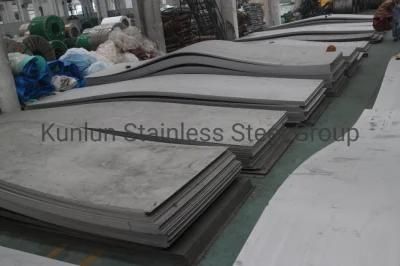 Best Price 8mm Thick Stainless Steel Plate China Supplier