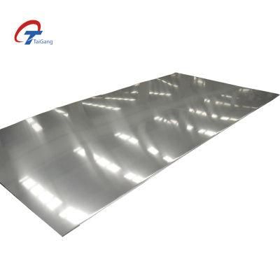 AISI 304 Stainless Steel Plate 4X8 Mirror Finish Stainless Steel 304 Sheet