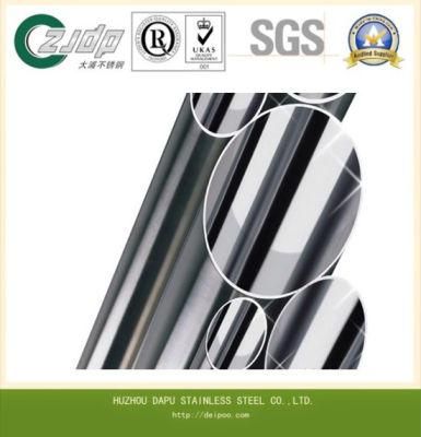 AISI 304 Stainless Steel Seamless Tube