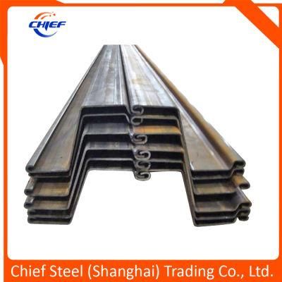 Cold Formed Sheet Pile for Cofferdam Steel Sheet Pile En10249 Fully Qualified by ISO9001