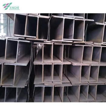 GB Types of Metal Structural Steel I Beam