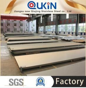 2205 Stainless Steel Plate with 34mm Thickness ASTM AISI GB JIS DIN En