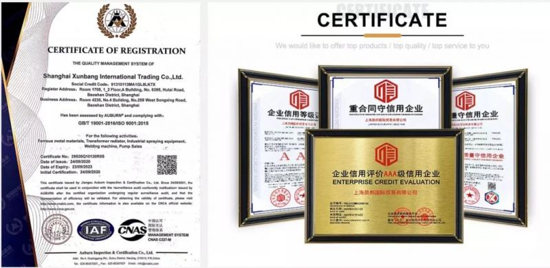 Professional Motors and Rotor Supplier of Electrical Silicon Steel Coil Steel Sheet