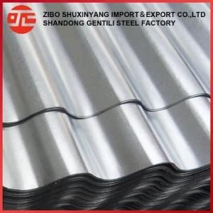 Galvanized Steel Coil