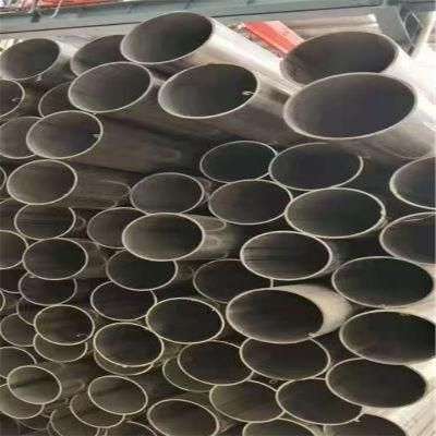 High Quality 304 304L 316L 316 Tp316L Seamless Stainless Steel Pipes