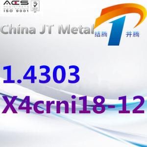 1.4303 X4crni18-12 Stainless Steel Plate Pipe Bar, China Supplier