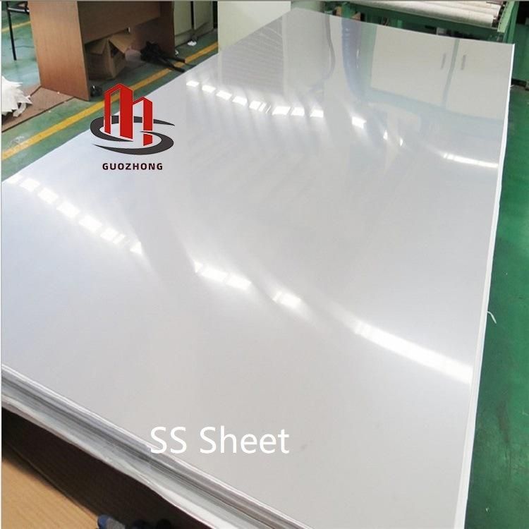 Guozhong Hot Sale Q195 Q235 Q345 Galvanized Steel Sheet