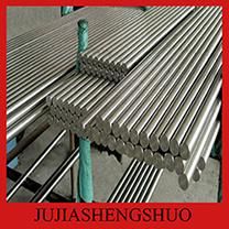 Hot Rolled Stainless Steel Round Bar 304L