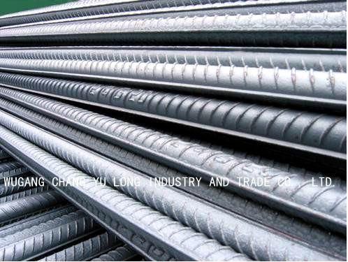 Low Price Reinforced Steel Bar HRB500
