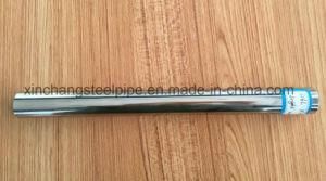 316L Stainless Seamless Pipe