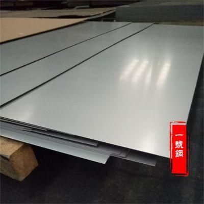 Fine Workmanship Professional Mold Steel Low Carbon Cold Rolled Steel