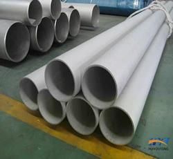 ASTM A213 TP316 Seamless Stainless Steel Tube