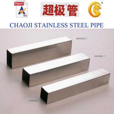 Stainless Steel Pipes and Tube