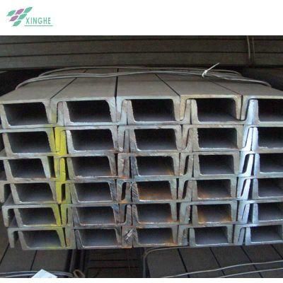 Hot Selling Lip Channel Steel Size and Price