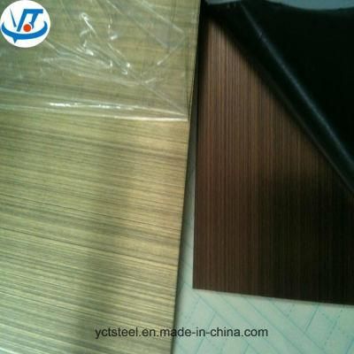 Baosteel Kitchenware Ddq Stainless Steel Sheet 201