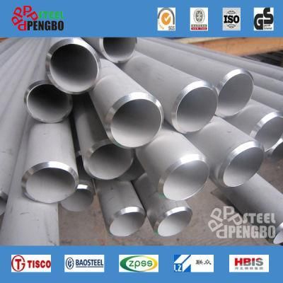 ERW Lower Rate and Good Quality Stainless Steel Pipe