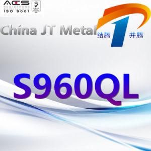 S960ql Alloy Steel Tube Sheet Bar, Best Price, Made in China