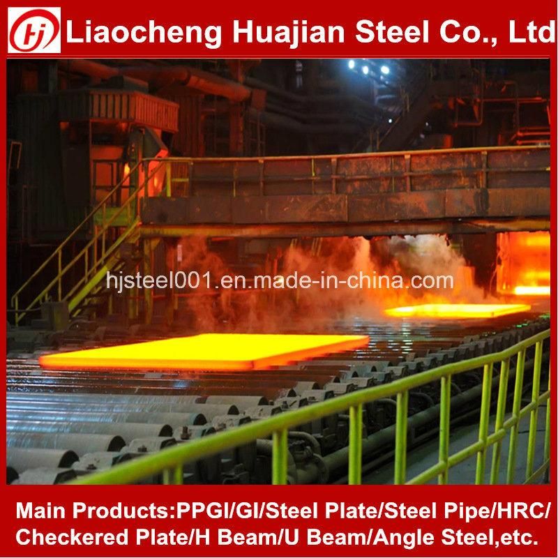 Q345b High Strength Black Carbon Steel Plate for Building Material