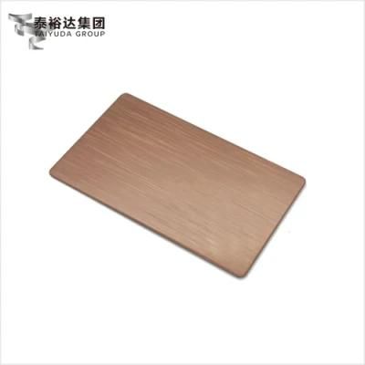 Factory Direct Supply PVD Color Coated Brown Slit Edge Hairline Hl Decorative Plate Stainless Steel Sheet