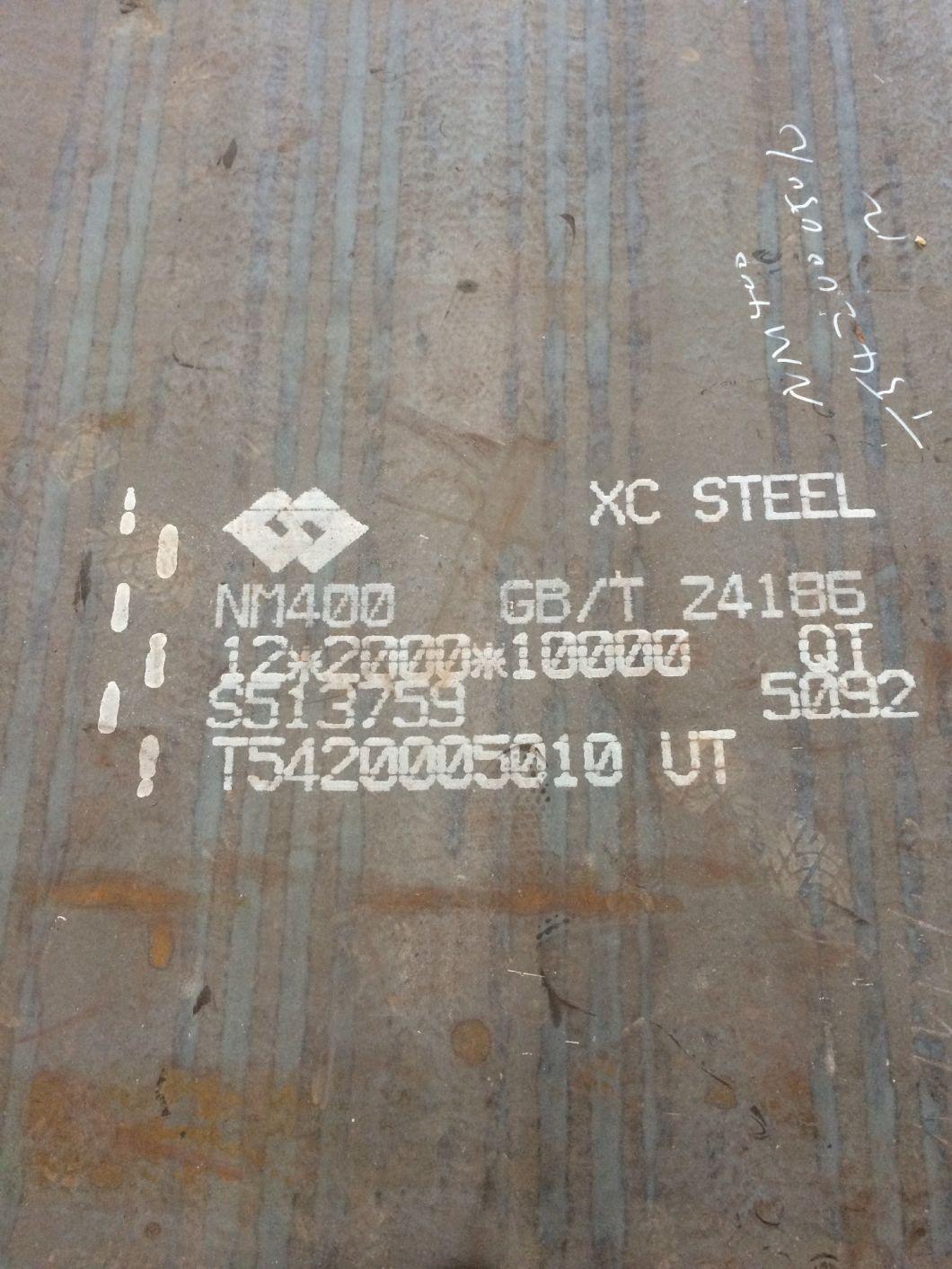 Chinese Supplier Dillidur400V Wear Resistant Steel Plate From Germany Dillidur450V/500V/550V/600V Abrasion Resistant Steel Plate