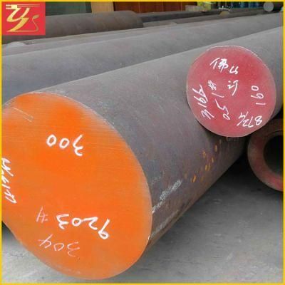 304 Stainless Steel Round Bar Price