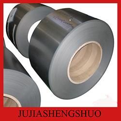 Hot Rolled 316 Stainless Steel Coil