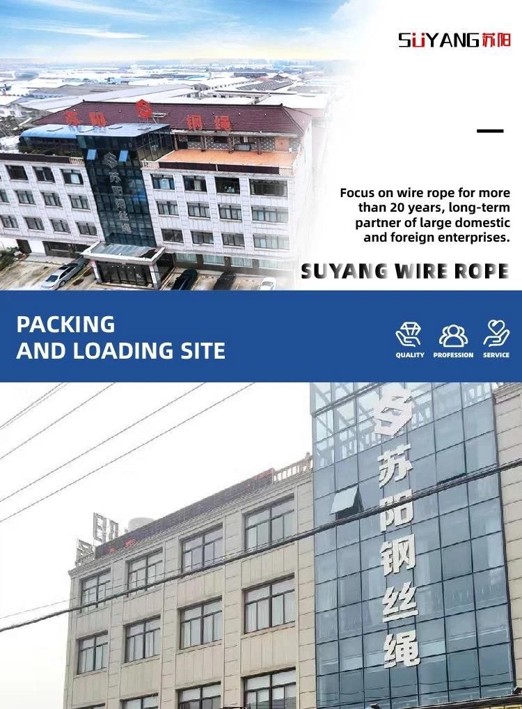 Manufacture 304 Stainless Steel Wire Rope 0.8mm 7*7 Wire Steel Cable